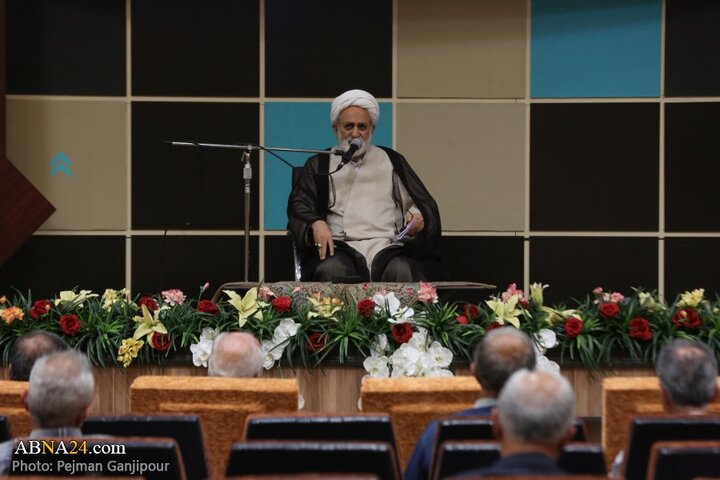همایش مهدویت