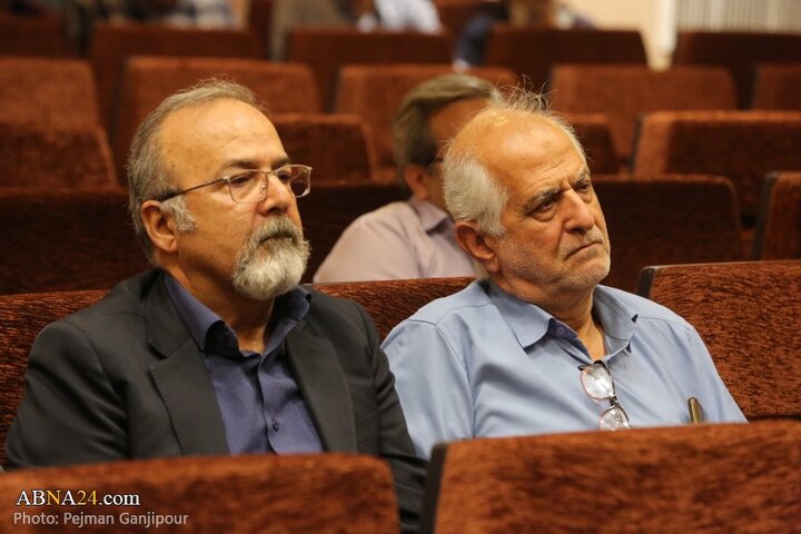 همایش مهدویت