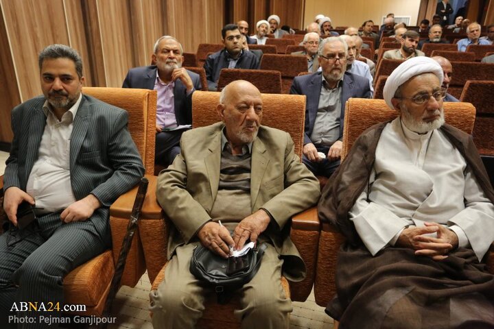 همایش مهدویت