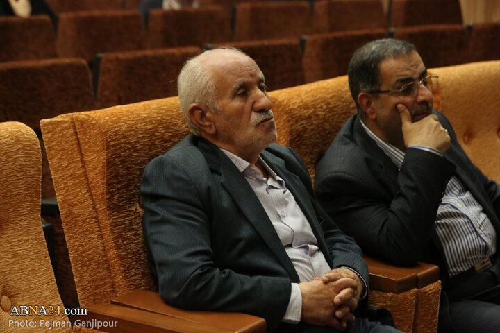 همایش مهدویت