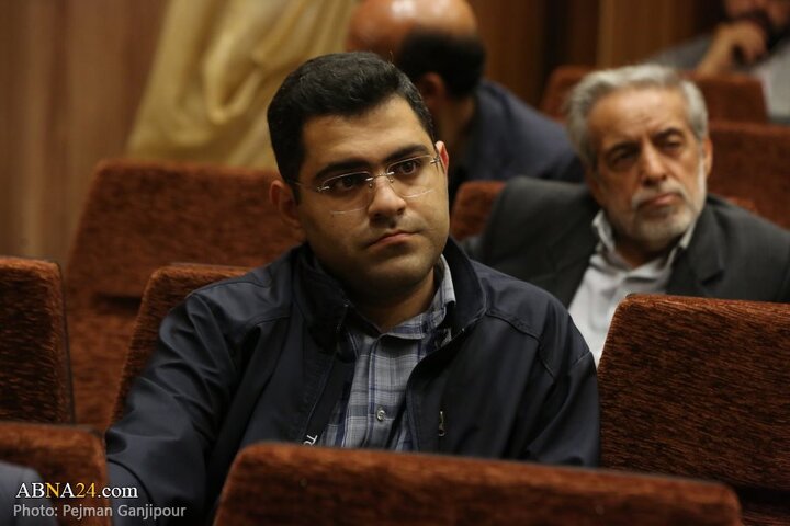 همایش مهدویت