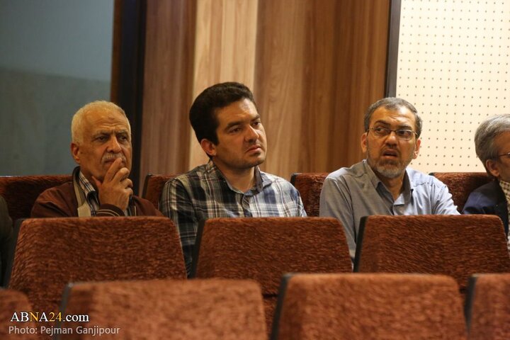 همایش مهدویت