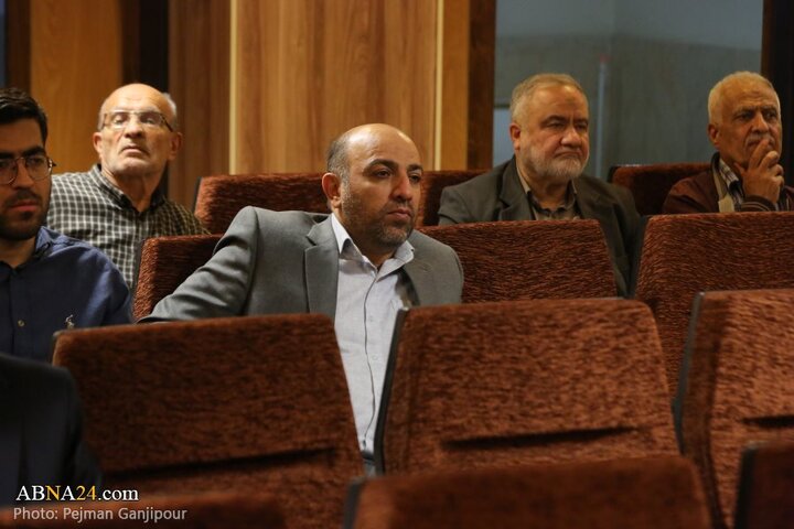 همایش مهدویت
