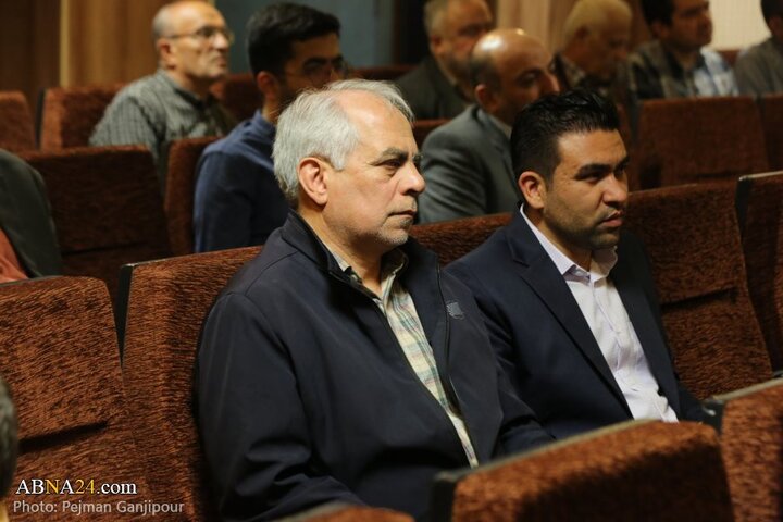 همایش مهدویت