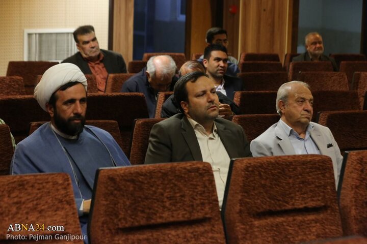 همایش مهدویت
