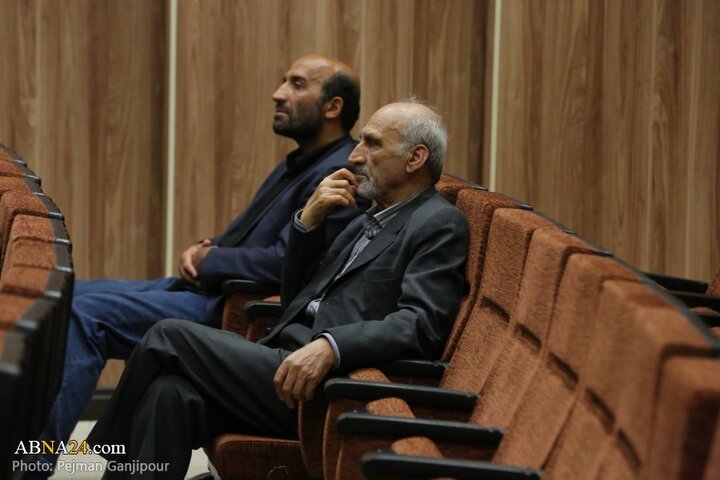 همایش مهدویت