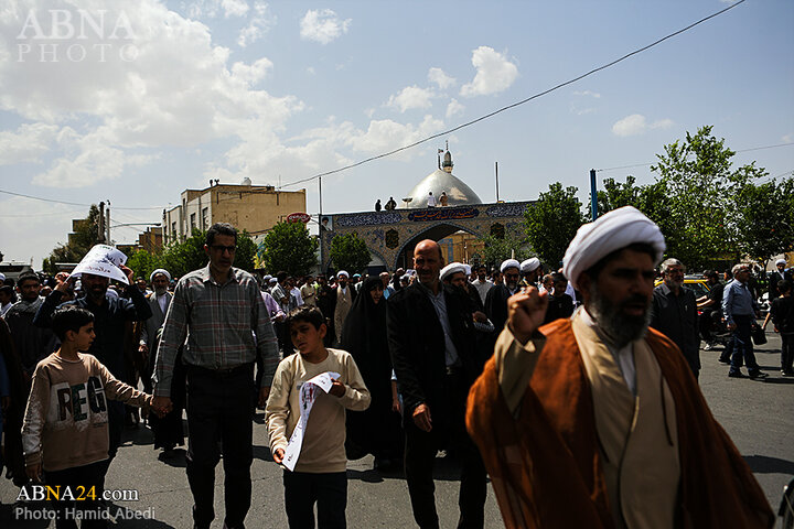 راهپیمایی خشم در قم