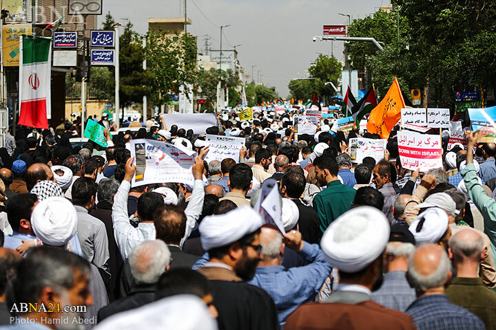 راهپیمایی خشم در قم