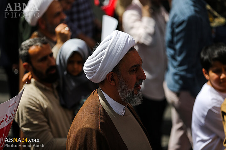 راهپیمایی خشم در قم