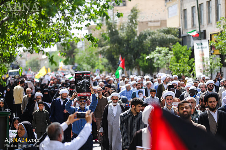راهپیمایی خشم در قم