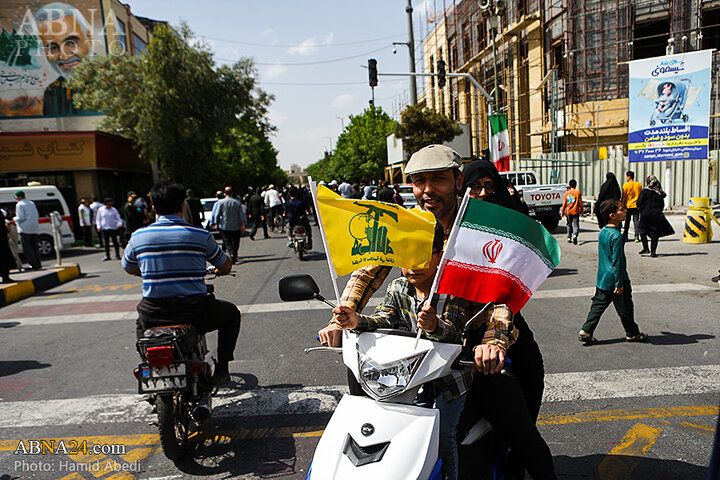 راهپیمایی خشم در قم