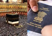 Umrah dreams shattered: Saudi visa ban leaves Kashmir youth in despair