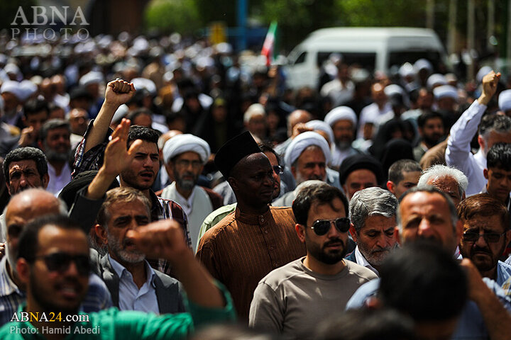 Photos: People of Qom stage massive Pro-Palestine rally