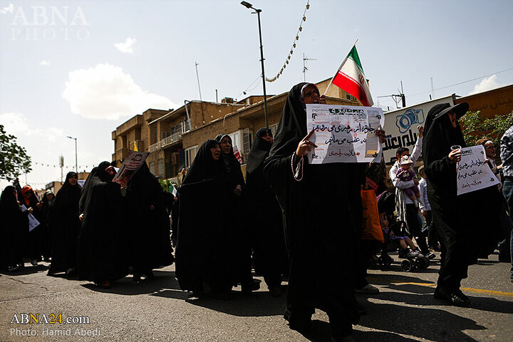Photos: People of Qom stage massive Pro-Palestine rally