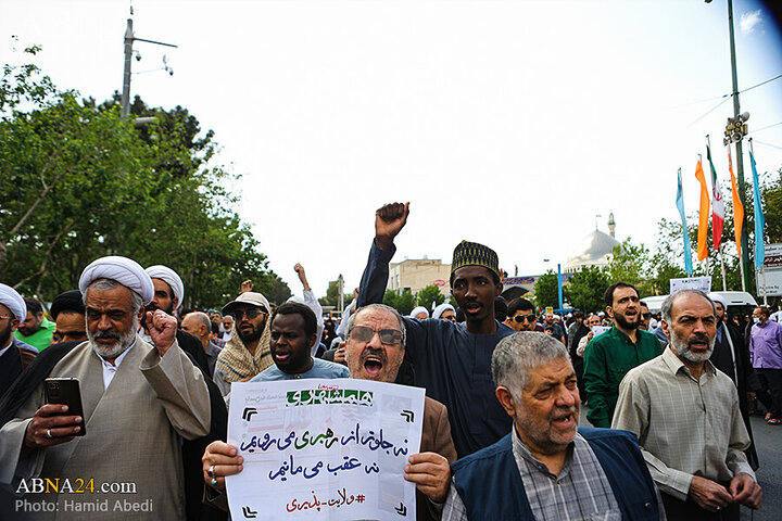 Photos: People of Qom stage massive Pro-Palestine rally
