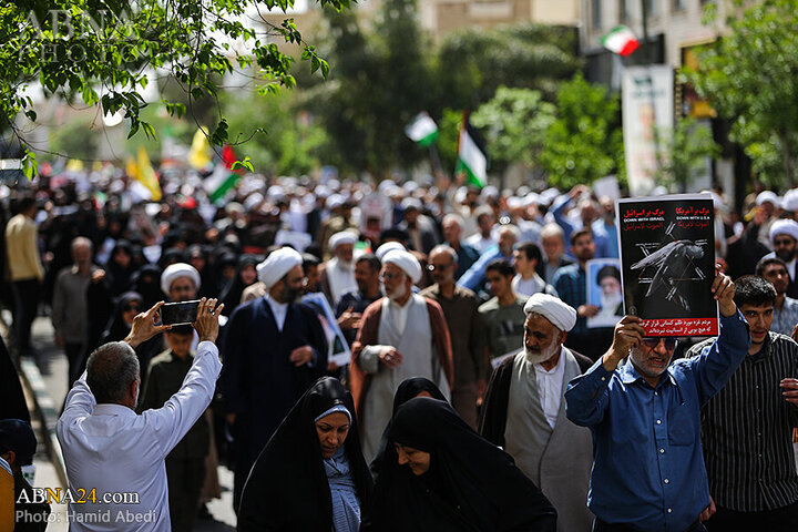 Photos: People of Qom stage massive Pro-Palestine rally