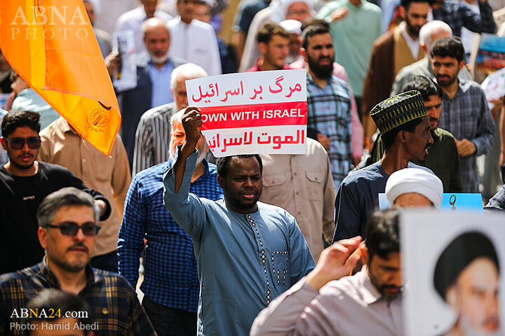 Photos: People of Qom stage massive Pro-Palestine rally