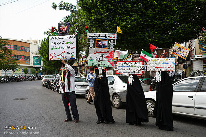Photos: People of Qom stage massive Pro-Palestine rally