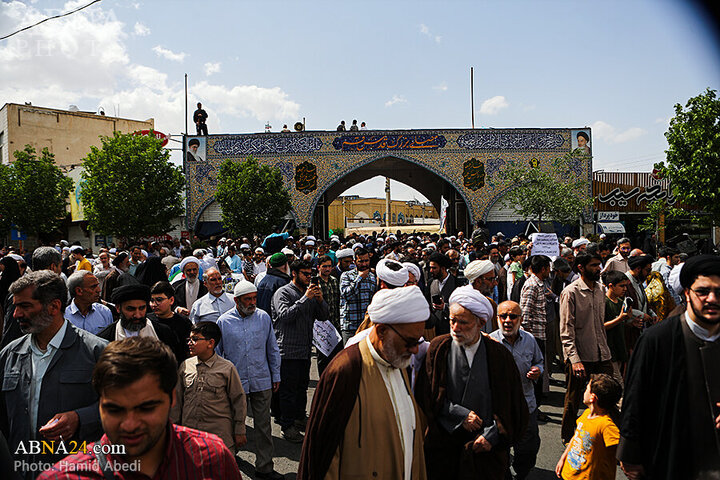 Photos: People of Qom stage massive Pro-Palestine rally