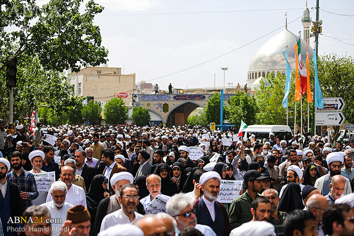 Photos: People of Qom stage massive Pro-Palestine rally