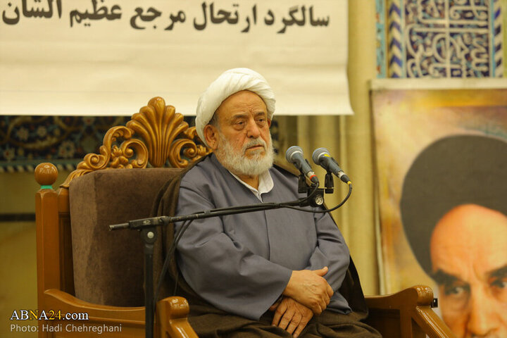 Photos: 66th anniversary of Ayatollah Boroujerdi's demise in Qom