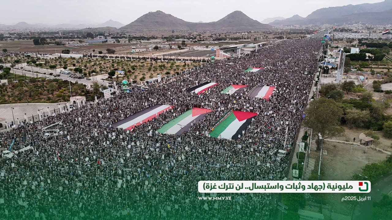 Yemen