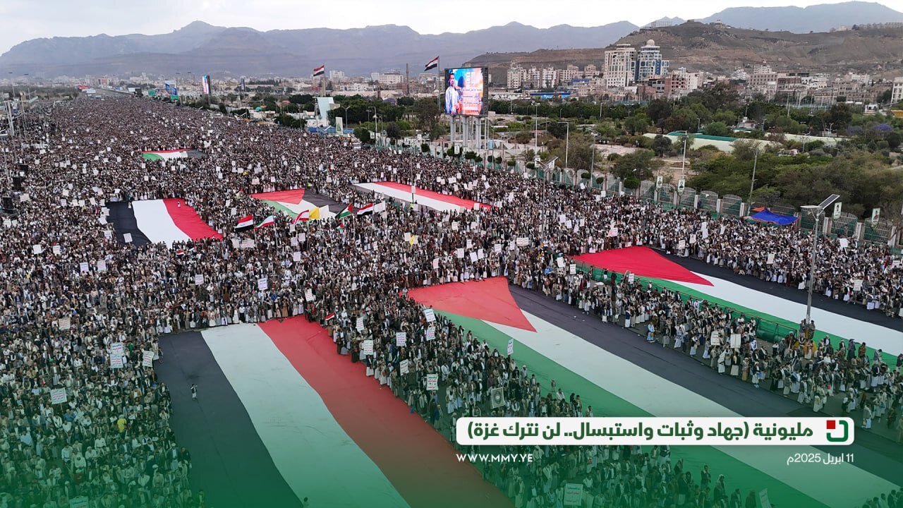 Yemen