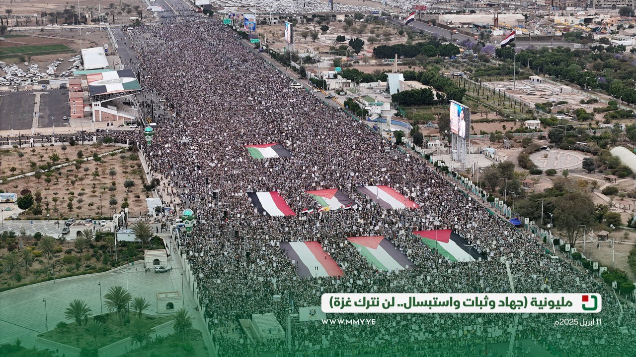 Yemen
