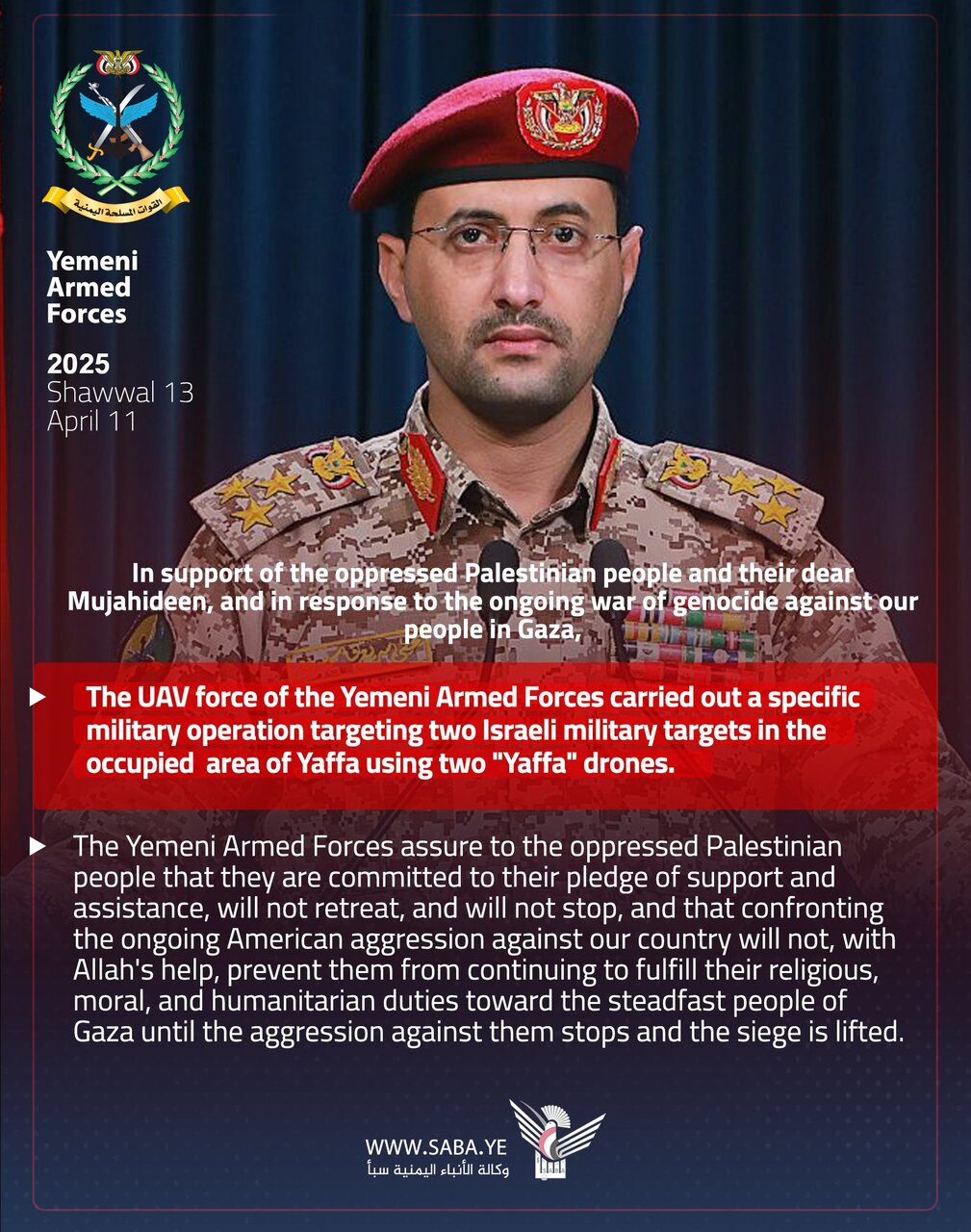 Yemen Army targets Israeli military sites in Jaffa in retaliation for Gaza genocide