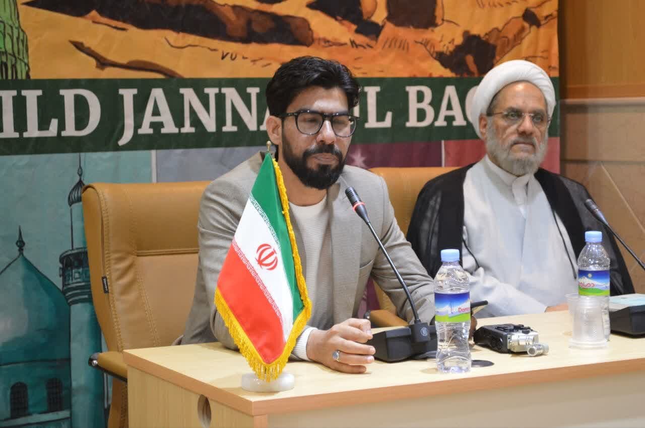 Int’l conference for reconstruction of Jannat al-Baqi held in Qom