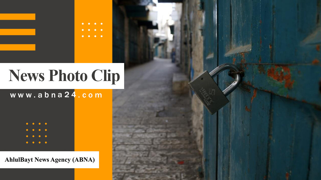 Video: News photo clip around the world (April 05 to 11)