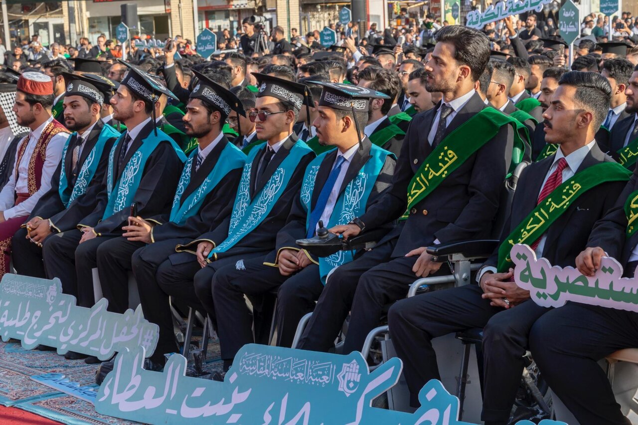 Graduation