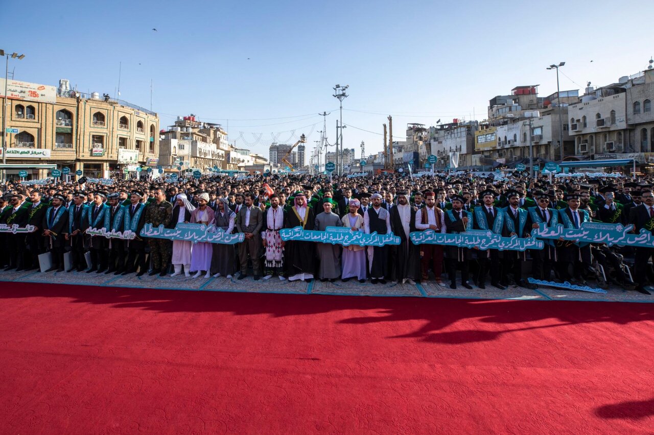 Graduation