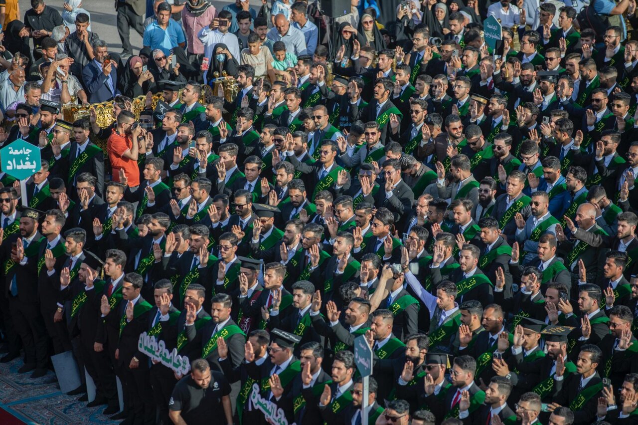 Graduation