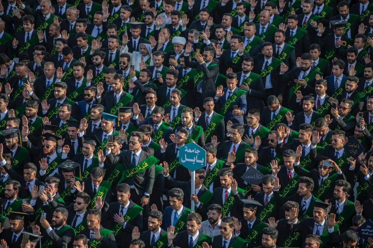 Graduation