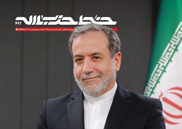 خط حزب‌الله ۴۹۲ | آزمون عمان و دست برتر ایران