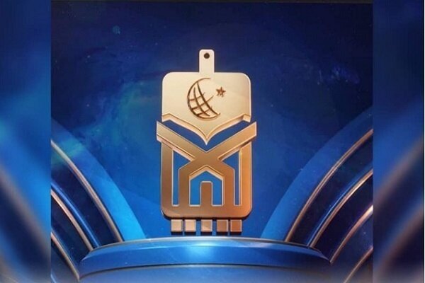 Iran names representatives in Libya International Quran contest