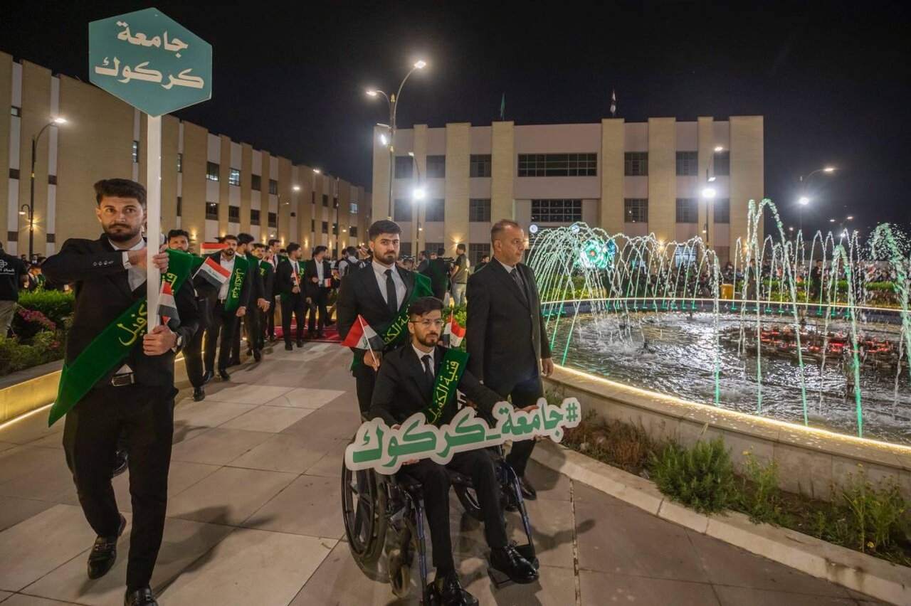 Al-Abbas