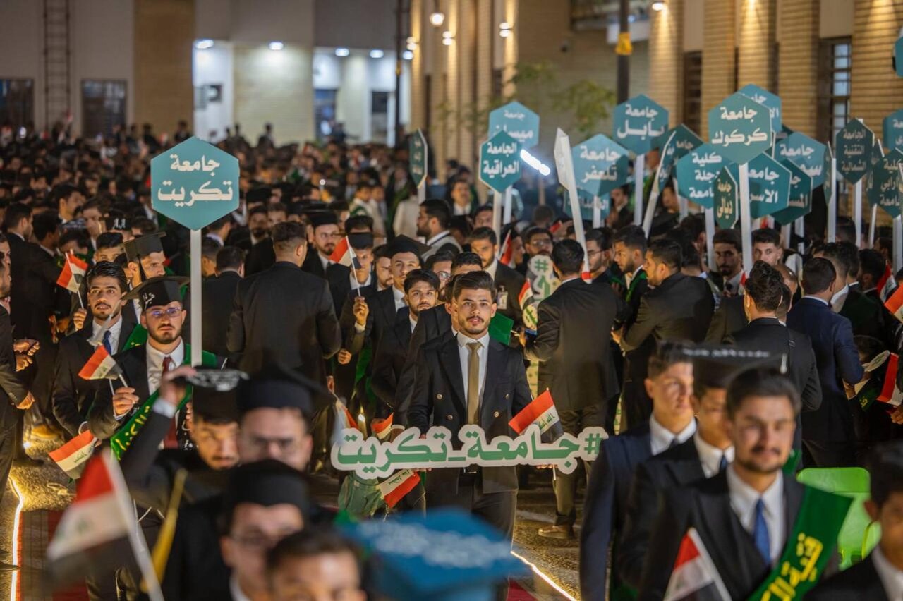 Al-Abbas