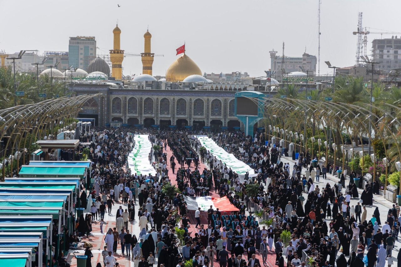Al-Abbas