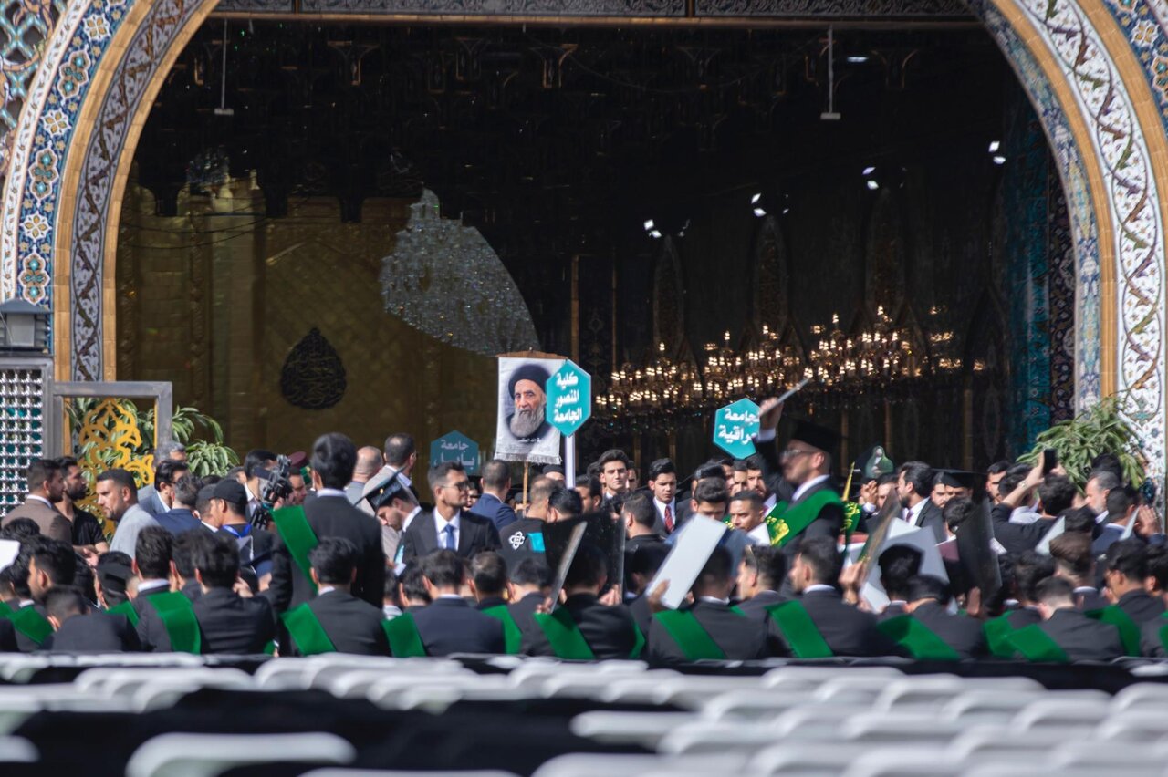 Al-Abbas