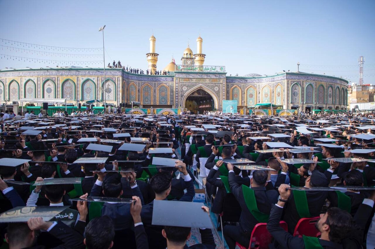 Al-Abbas