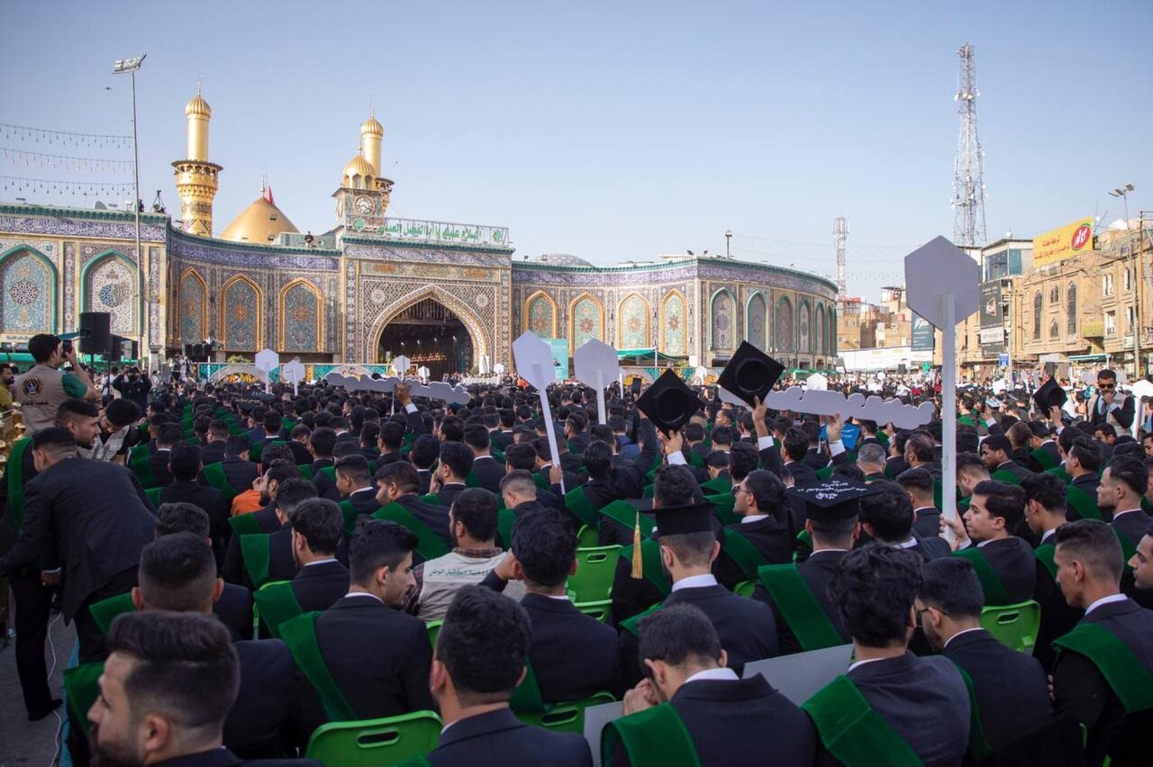 Al-Abbas