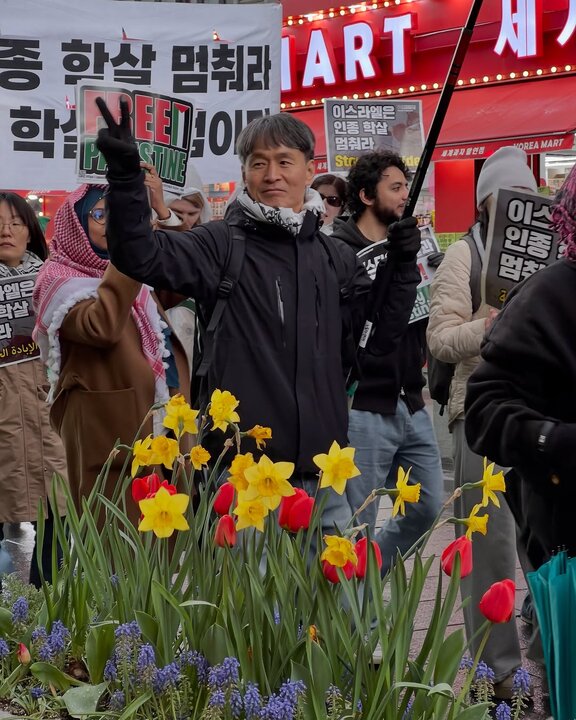 South Korea