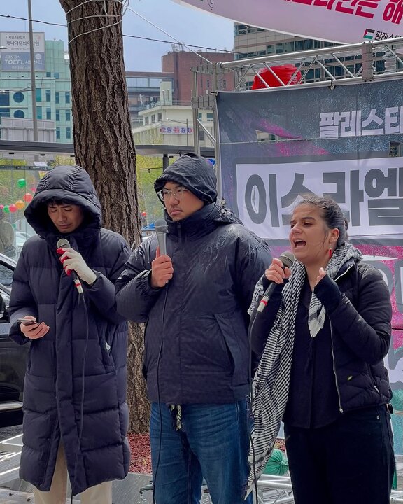South Korea