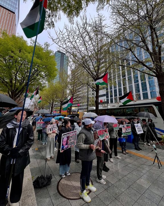 South Korea