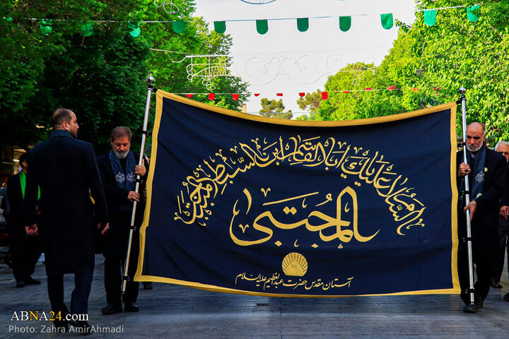 Photos: Mourning flag hoisted on Hazrat Abd al-'Azim al-Hasani's shrine dome