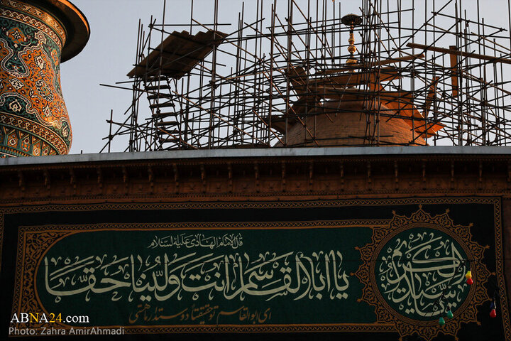 Photos: Mourning flag hoisted on Hazrat Abd al-'Azim al-Hasani's shrine dome