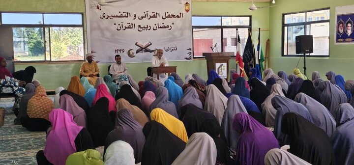 جلسات تفسیری