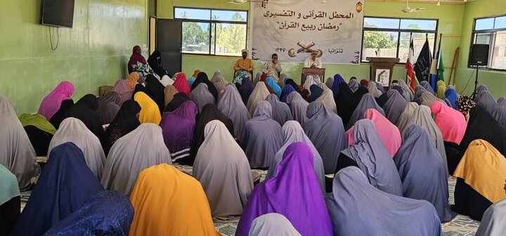 جلسات تفسیری